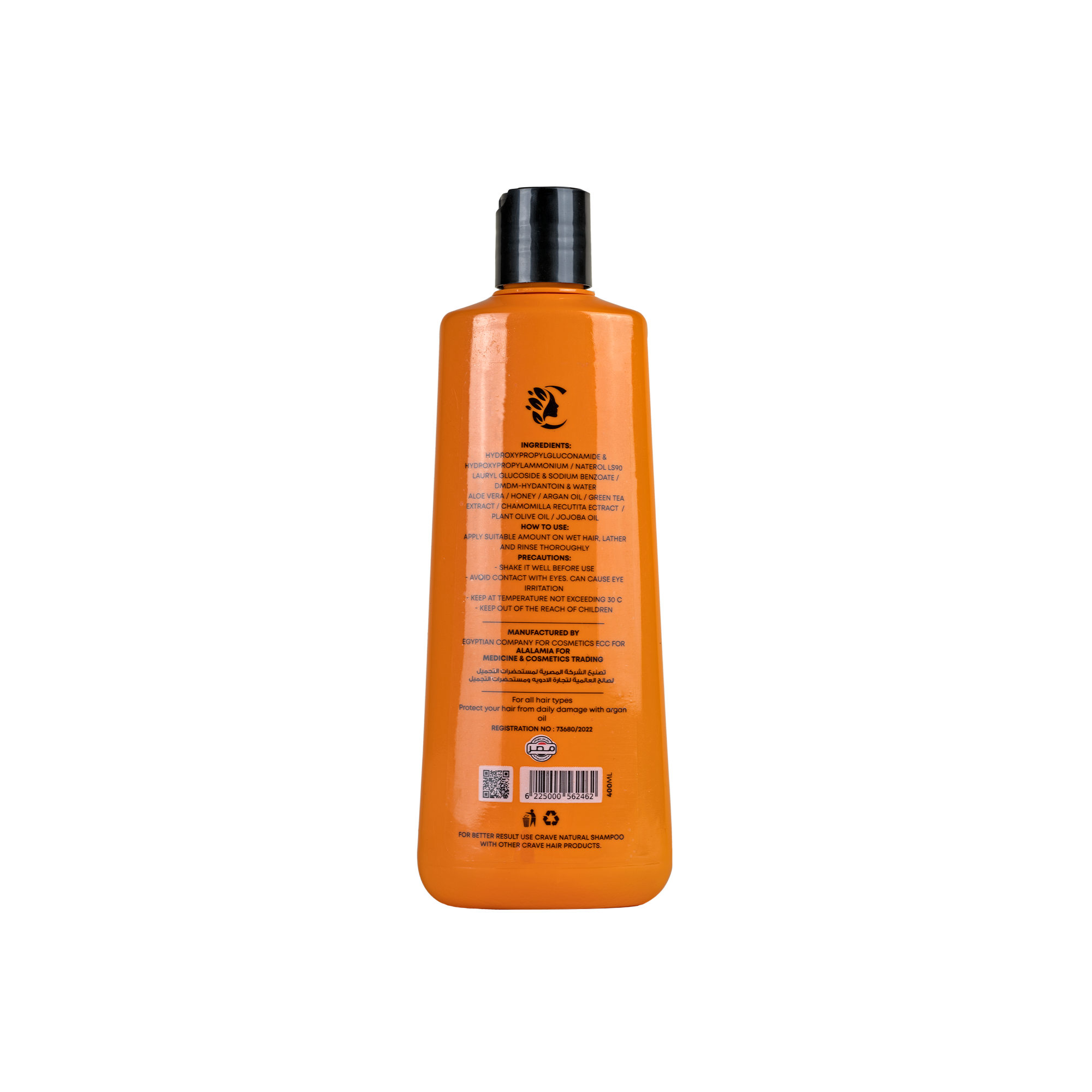 Natural Shampoo