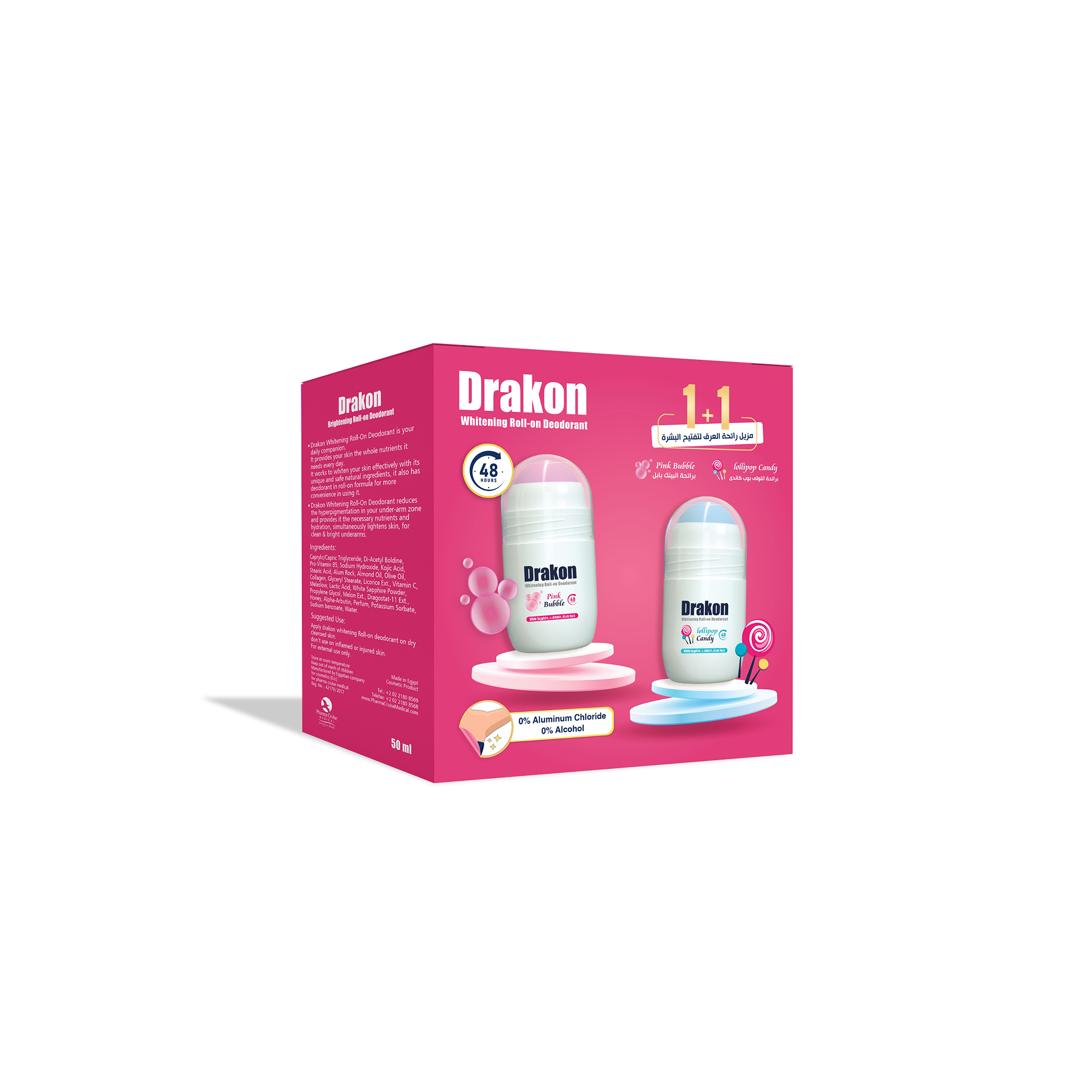 Whitening Roll-On Deodorant - Pink Bubble & Lollipop Candy (1+1 Free)