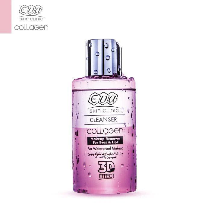 Eva Collagen Makeup Remover for Eyes & Lips 150 ml | ماء ميسيلار إيفا 150 مل
