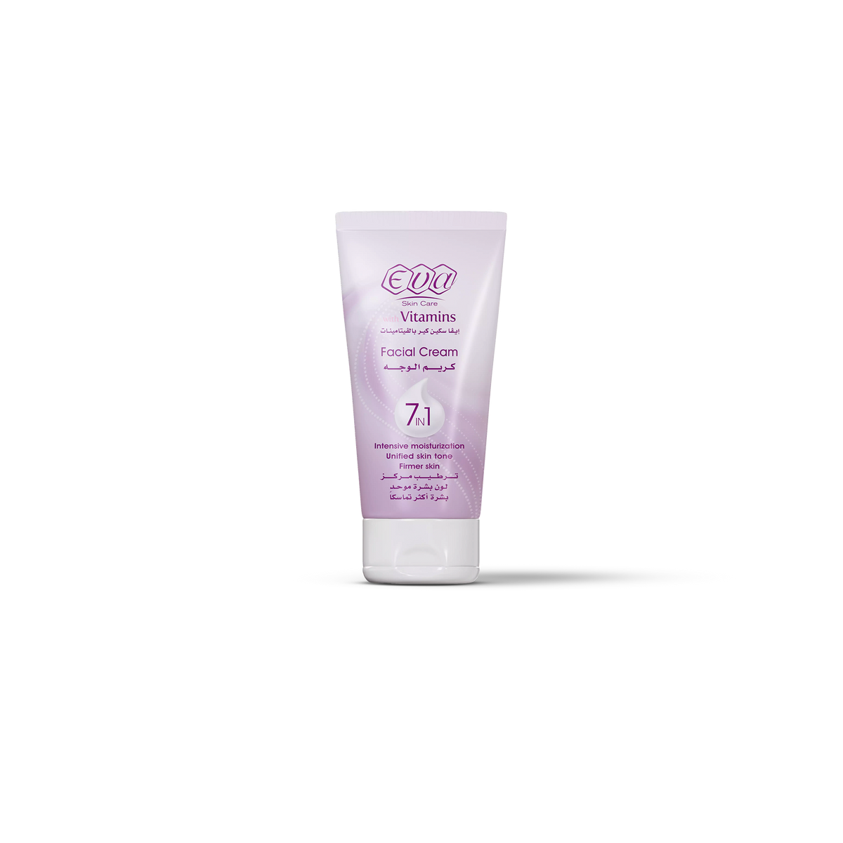 7-in-1 Facial Cream