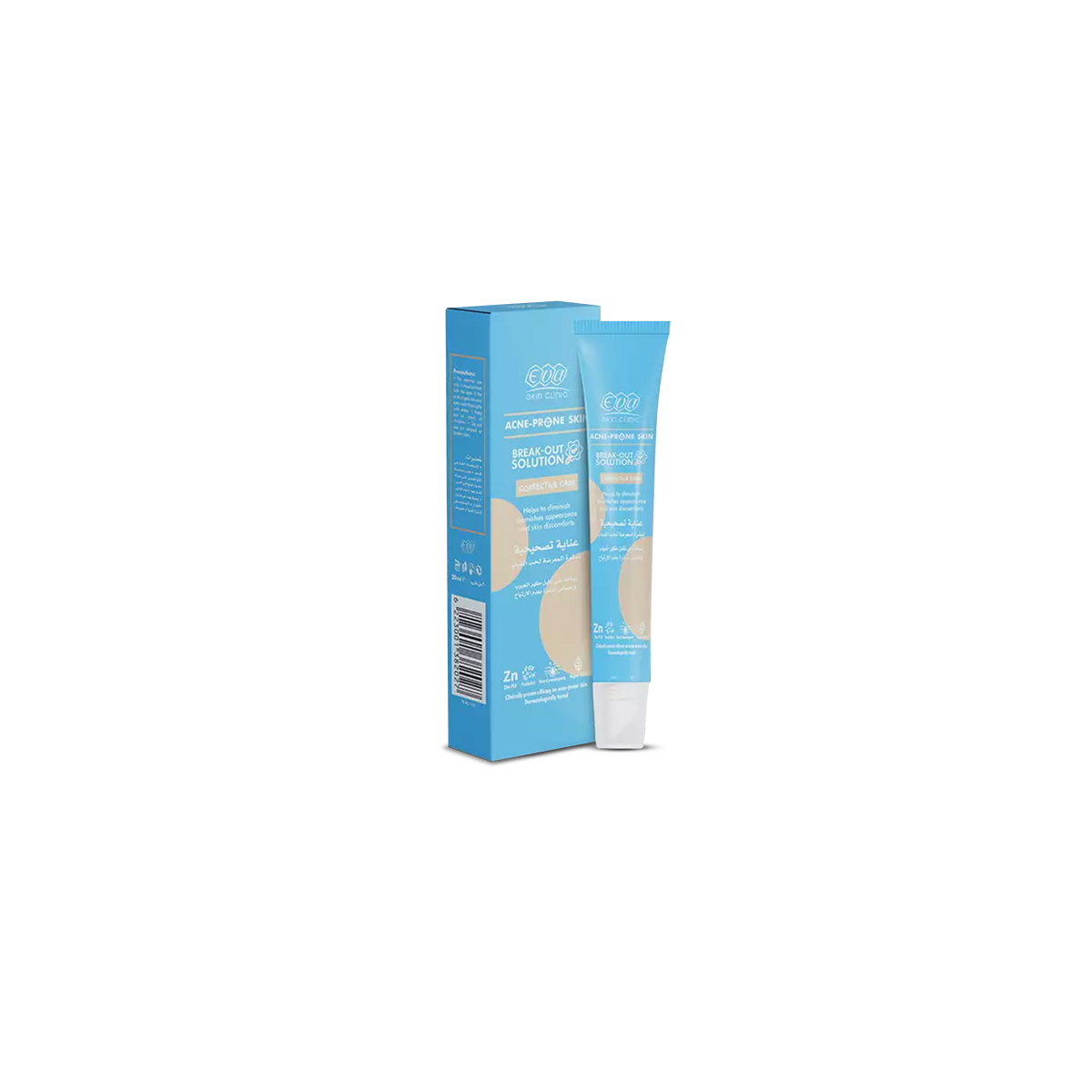 Corrective Care Cream