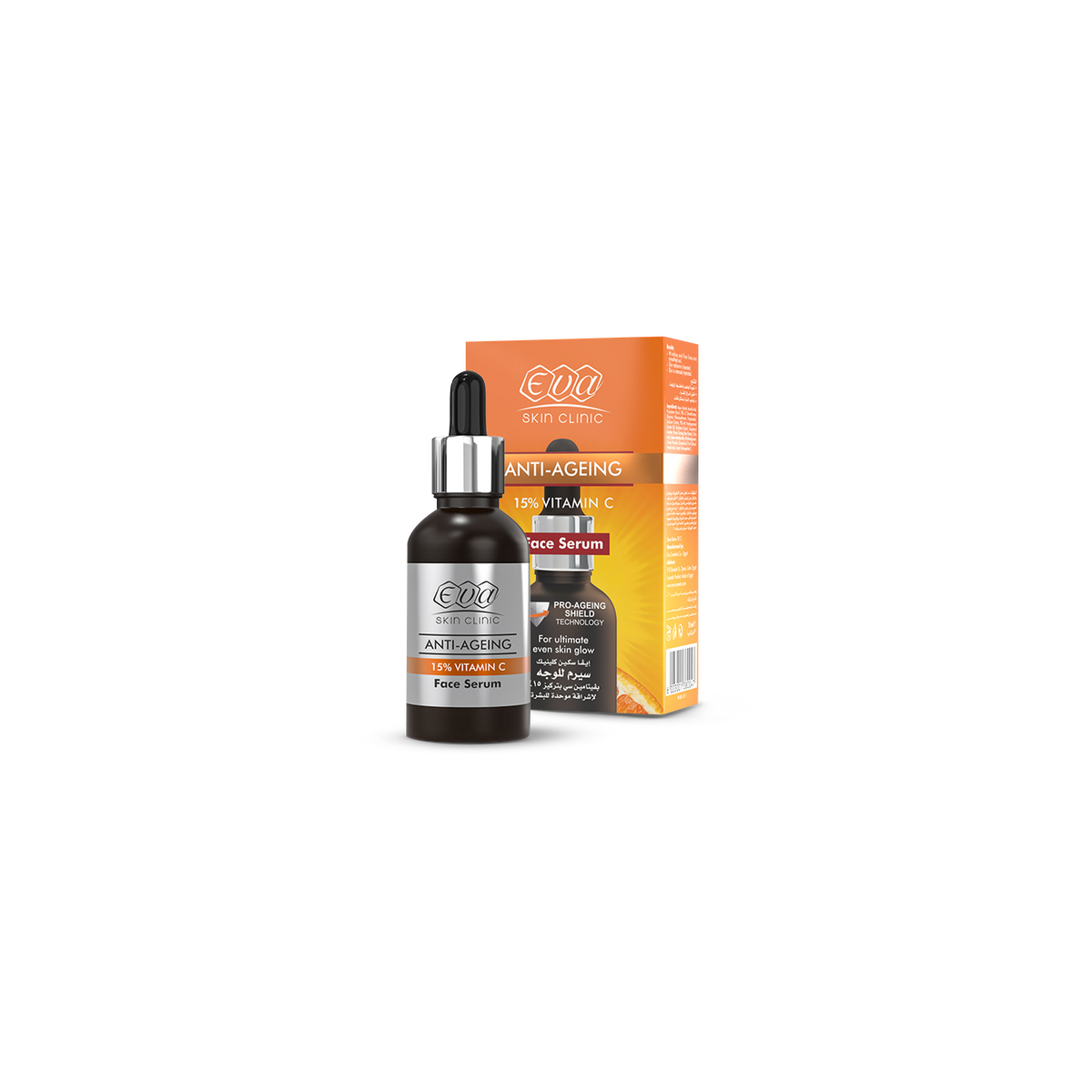 Anti-Ageing 15% Vitamin C Face Serum
