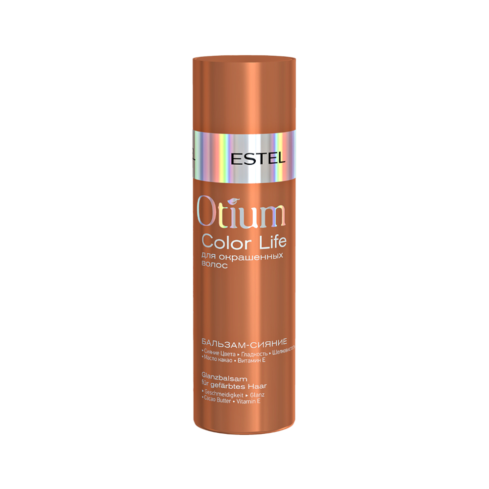 Otium Color Life Shine Balm