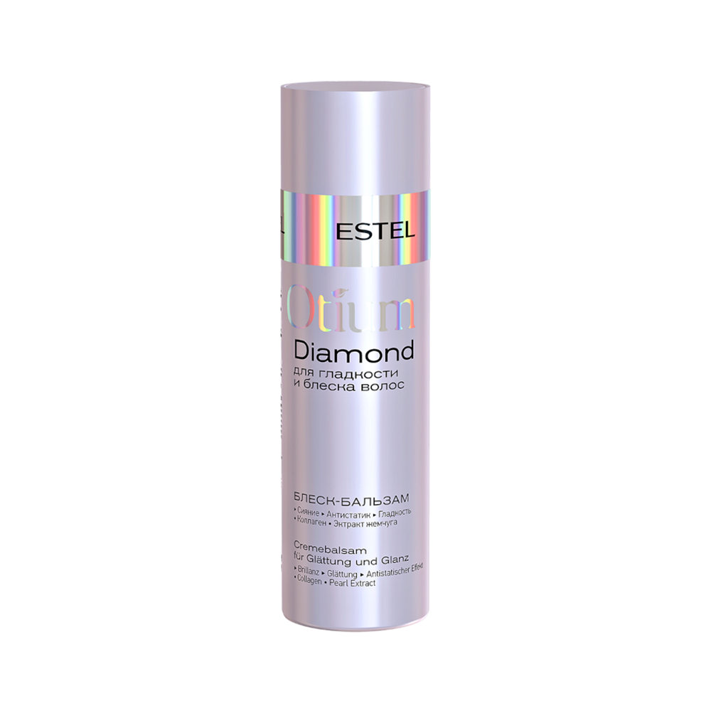 Otium Diamond Gloss Balm