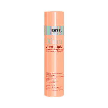 Otium Just Lipid Phospholipid Shampoo