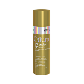 Otium Miracle Revive Serum for Hair Ends Reconstruction