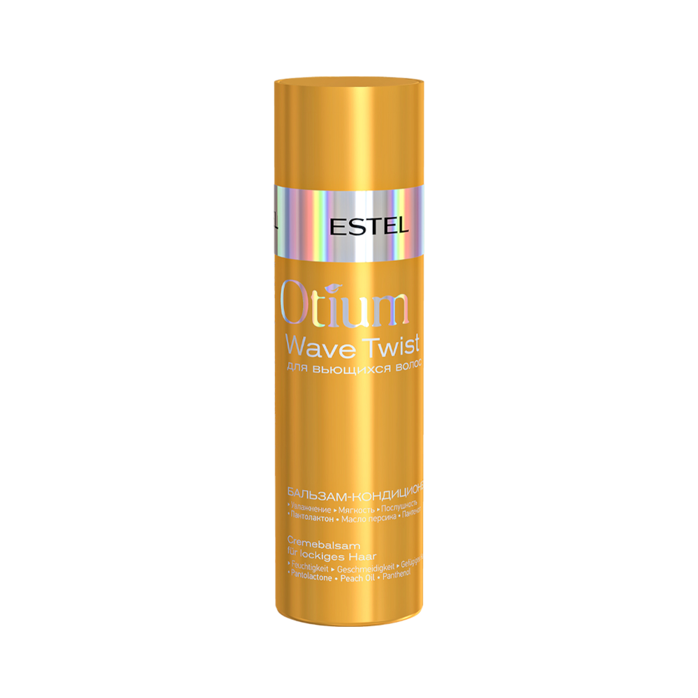 Otium Wave Twist Conditioning Balm