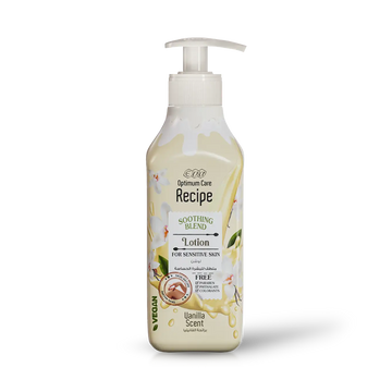 Soothing Blend Lotion for Sensitive Skin - Vanilla Scent
