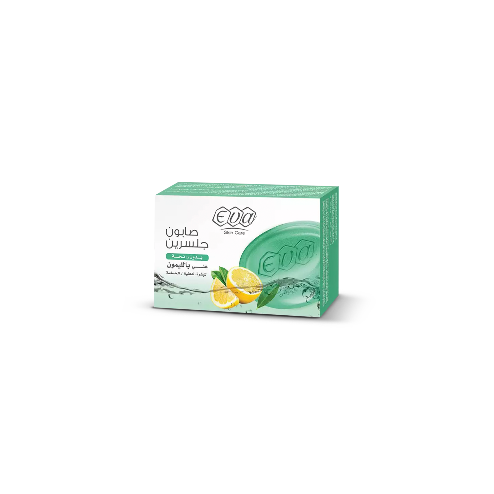 Lemon Glycerin Soap