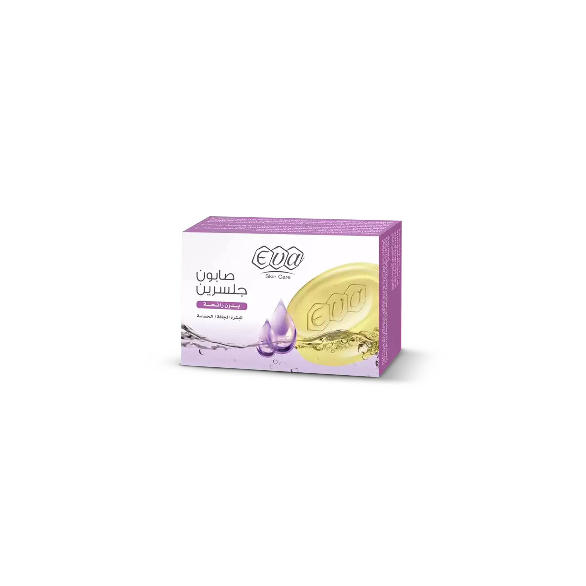 Glycerin Soap for Dry & Sensitive Skin