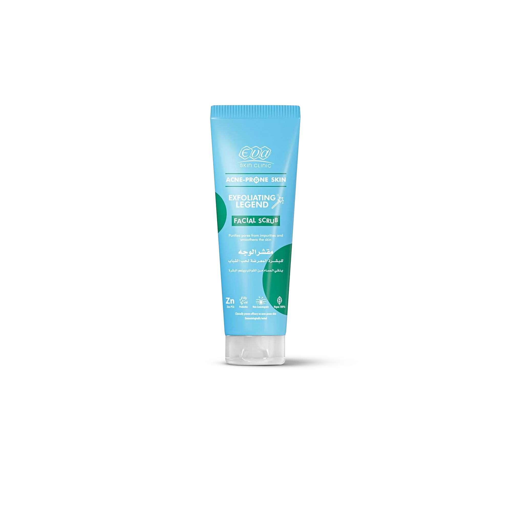 Exfoliating Legend Facial Scrub