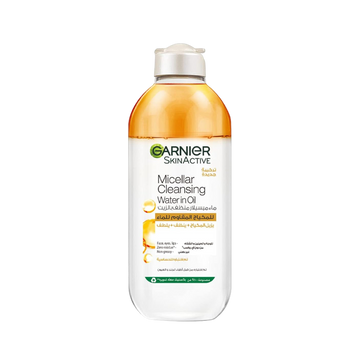Skinactive Micellar Cleansing Water with Moroccan Argan Oil