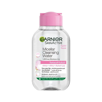 Skinactive Micellar Cleansing Water