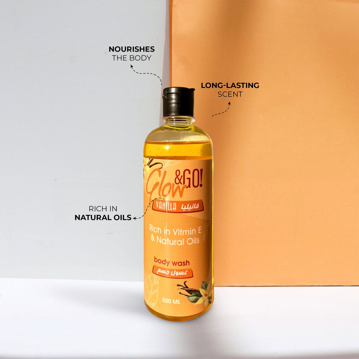 Vanilla Body Wash