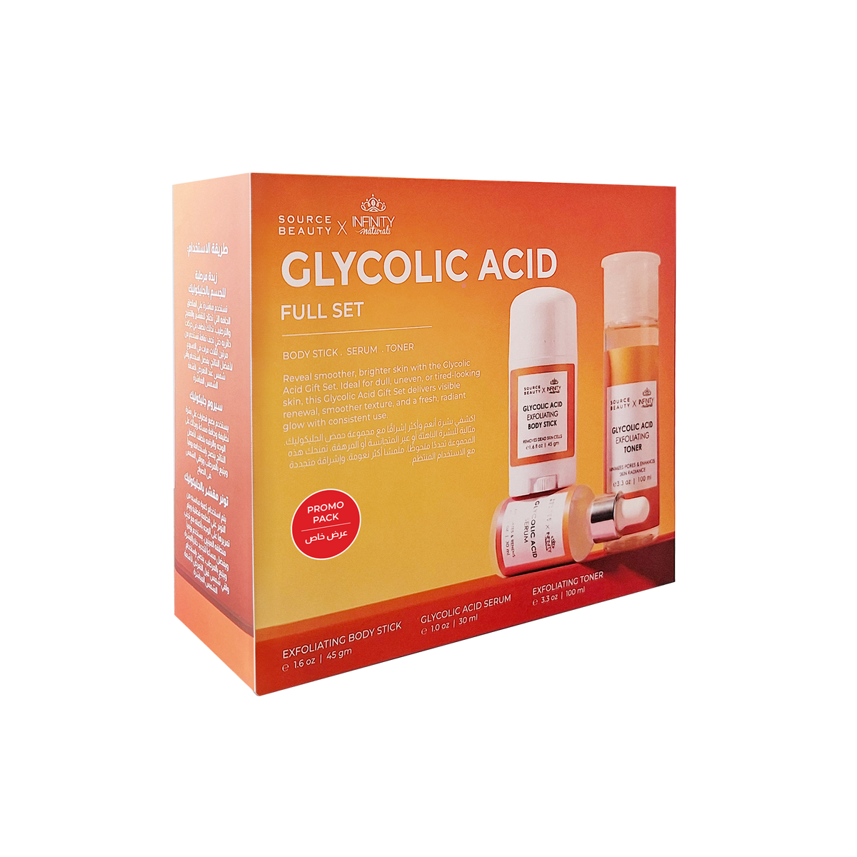 Glycolic Acid Full Set