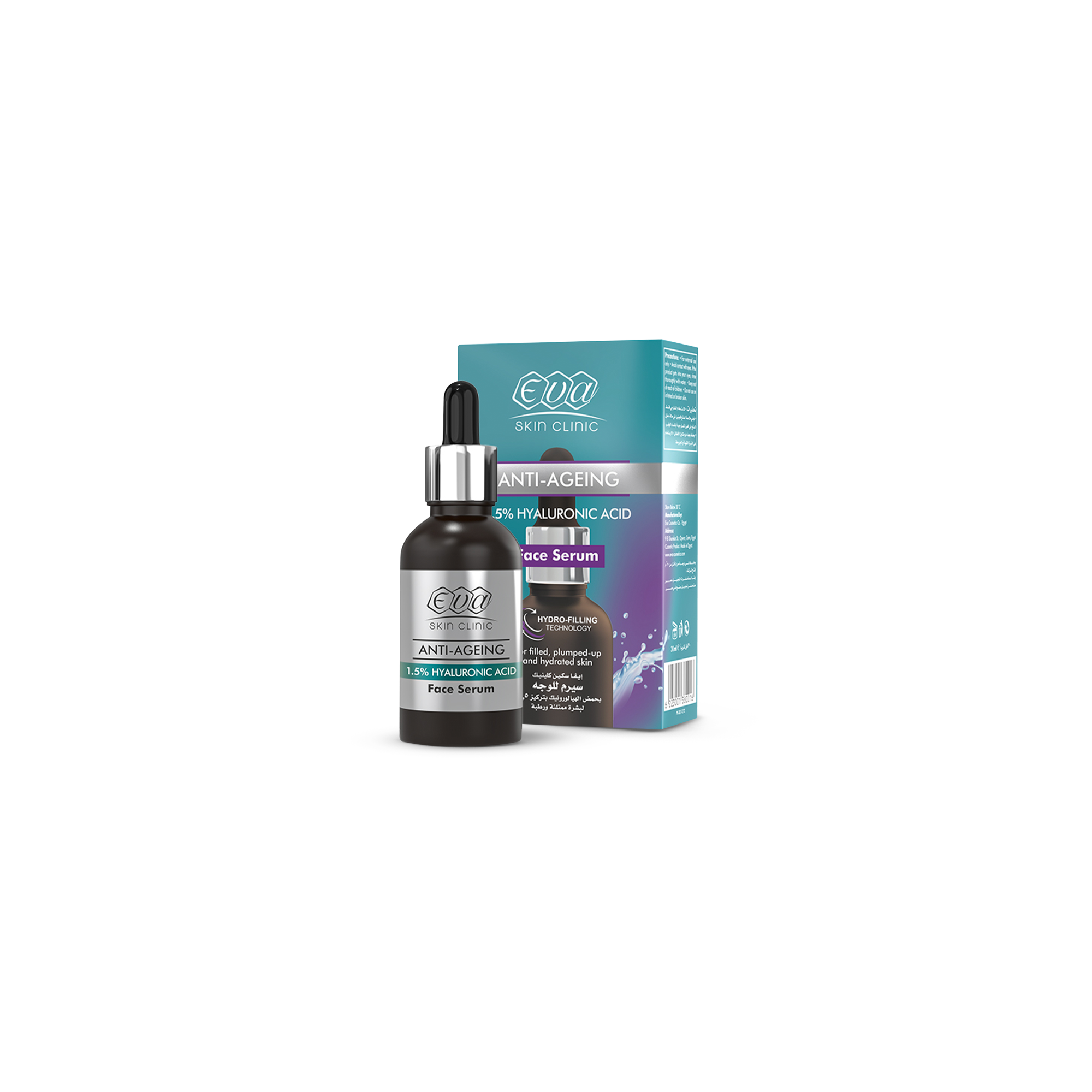Anti-Ageing 1.5% Hyaluronic Acid Face Serum