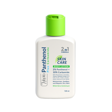 Panthenol Carbamide Body Lotion