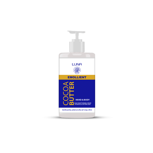 Emollient Hand & Body Cream