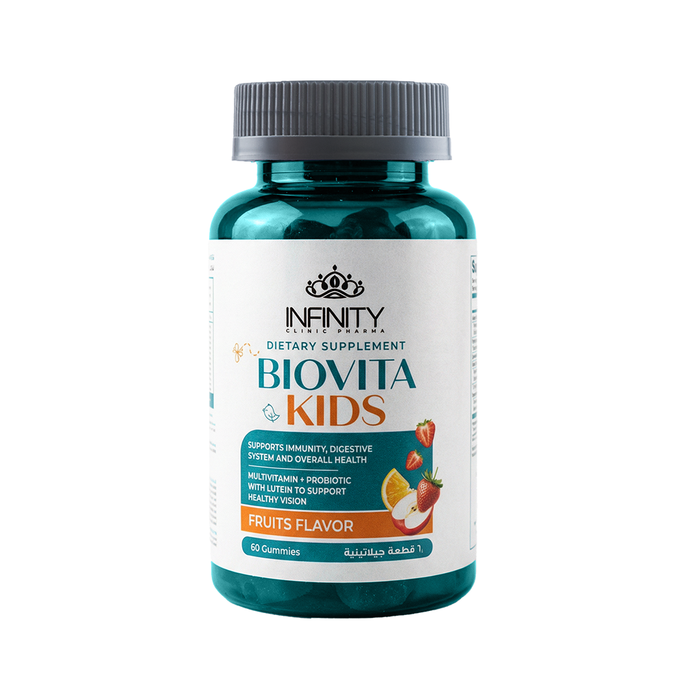 Biovita Kids Gummies