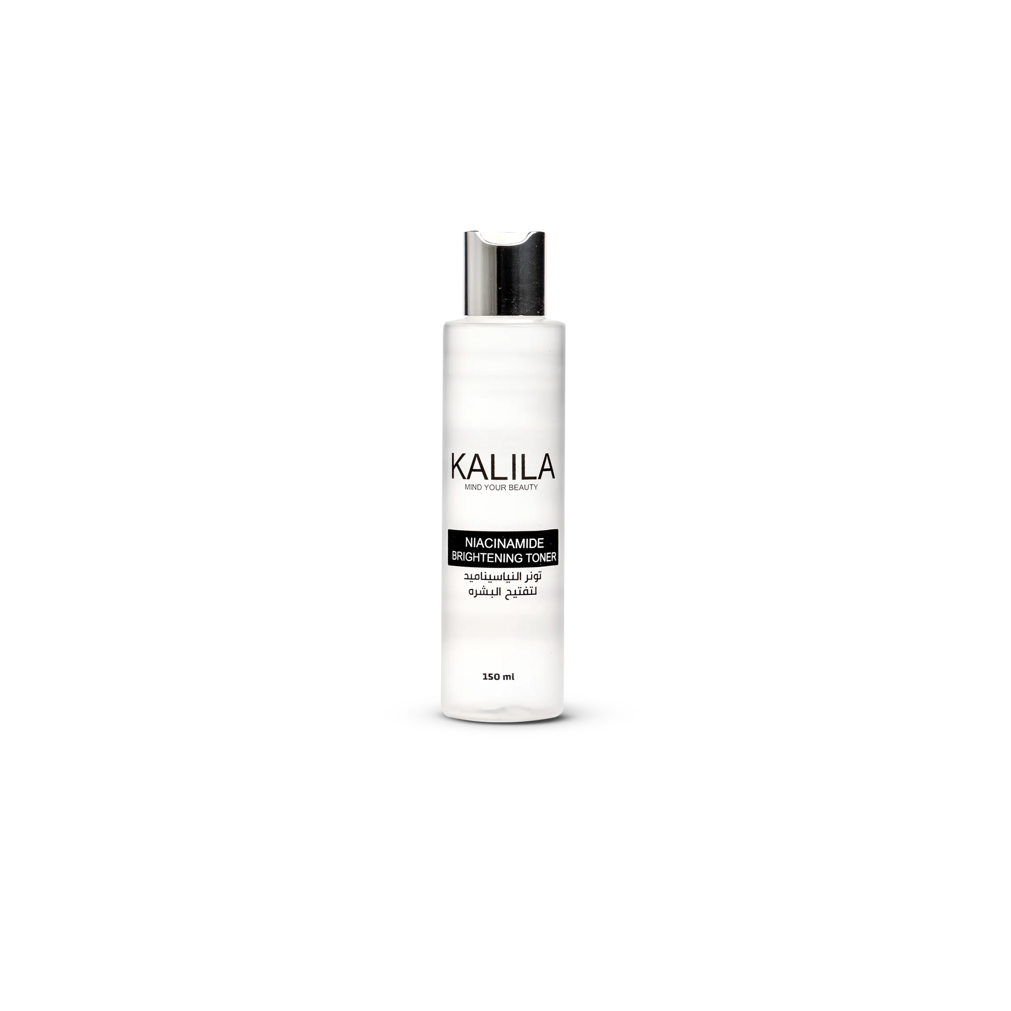 Niacinamide Brightening Toner