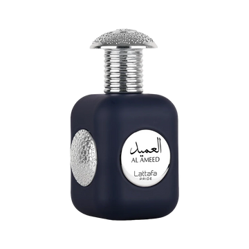 Al Ameed Silver Perfume - For Him