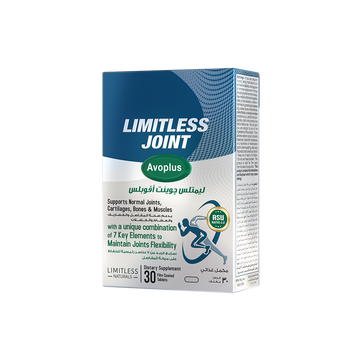 Limitless Joint Avo Plus Tablets