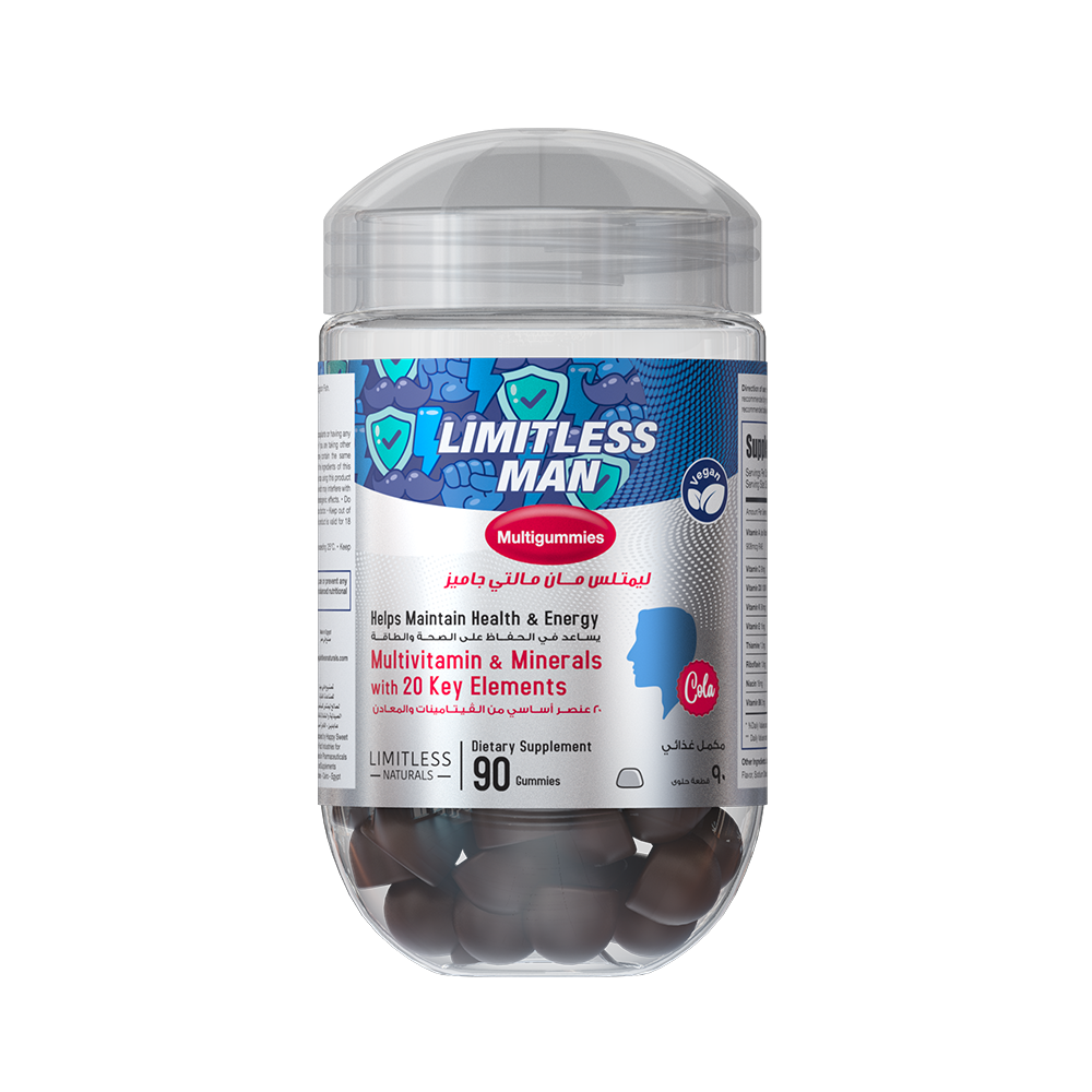 Limitless Man Multi Gummies Jar - Cola