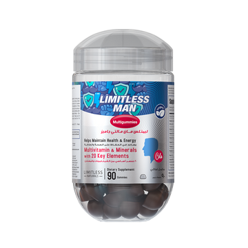 Limitless Man Multi Gummies Jar - Cola