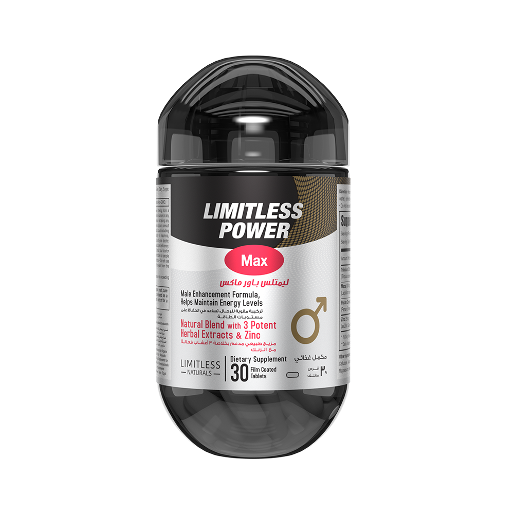 Limitless Power Max Tablets