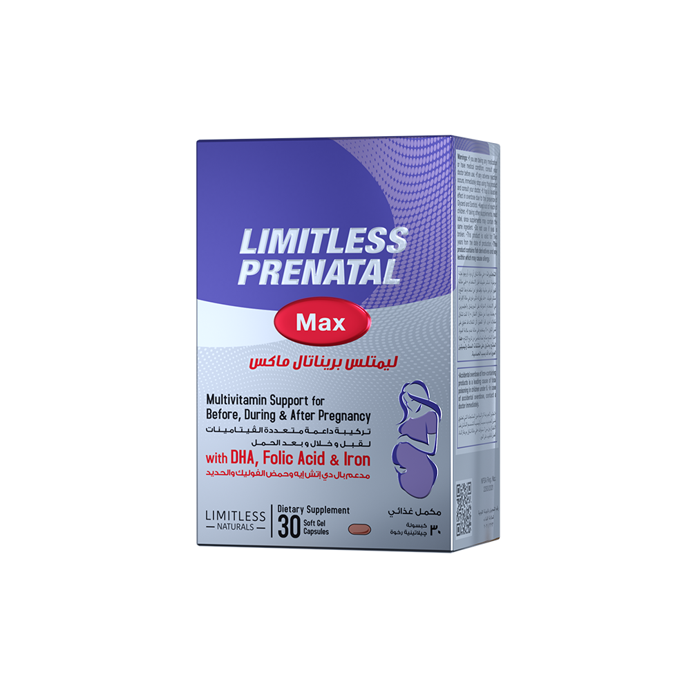Limitless Prenatal Max Tablets