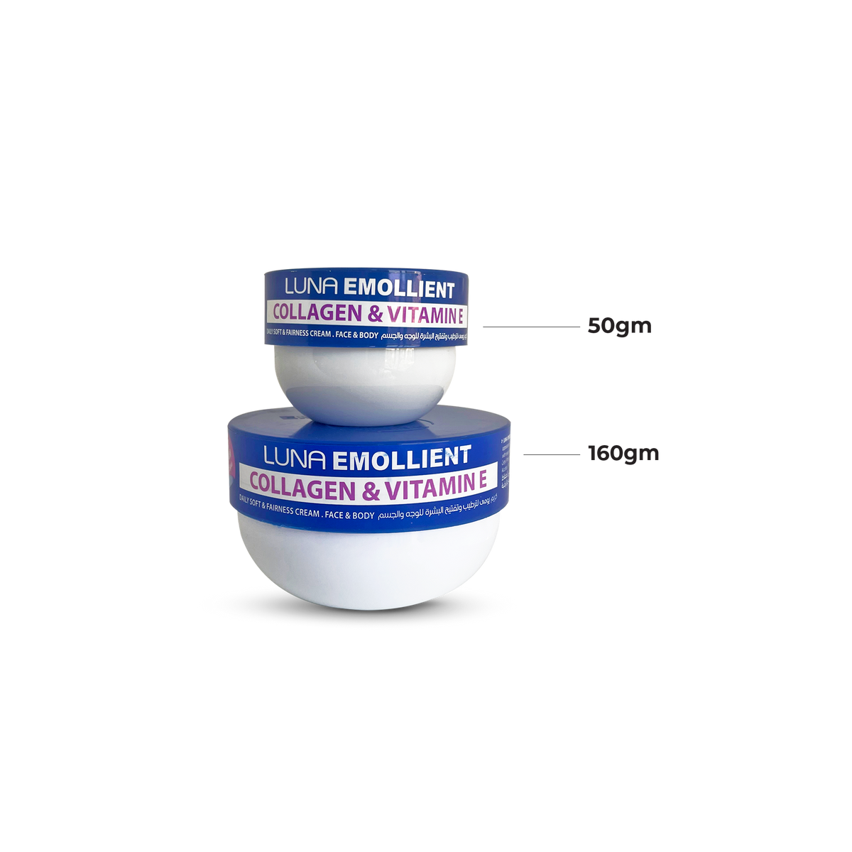 Emollient - Collagen & Vitamin E