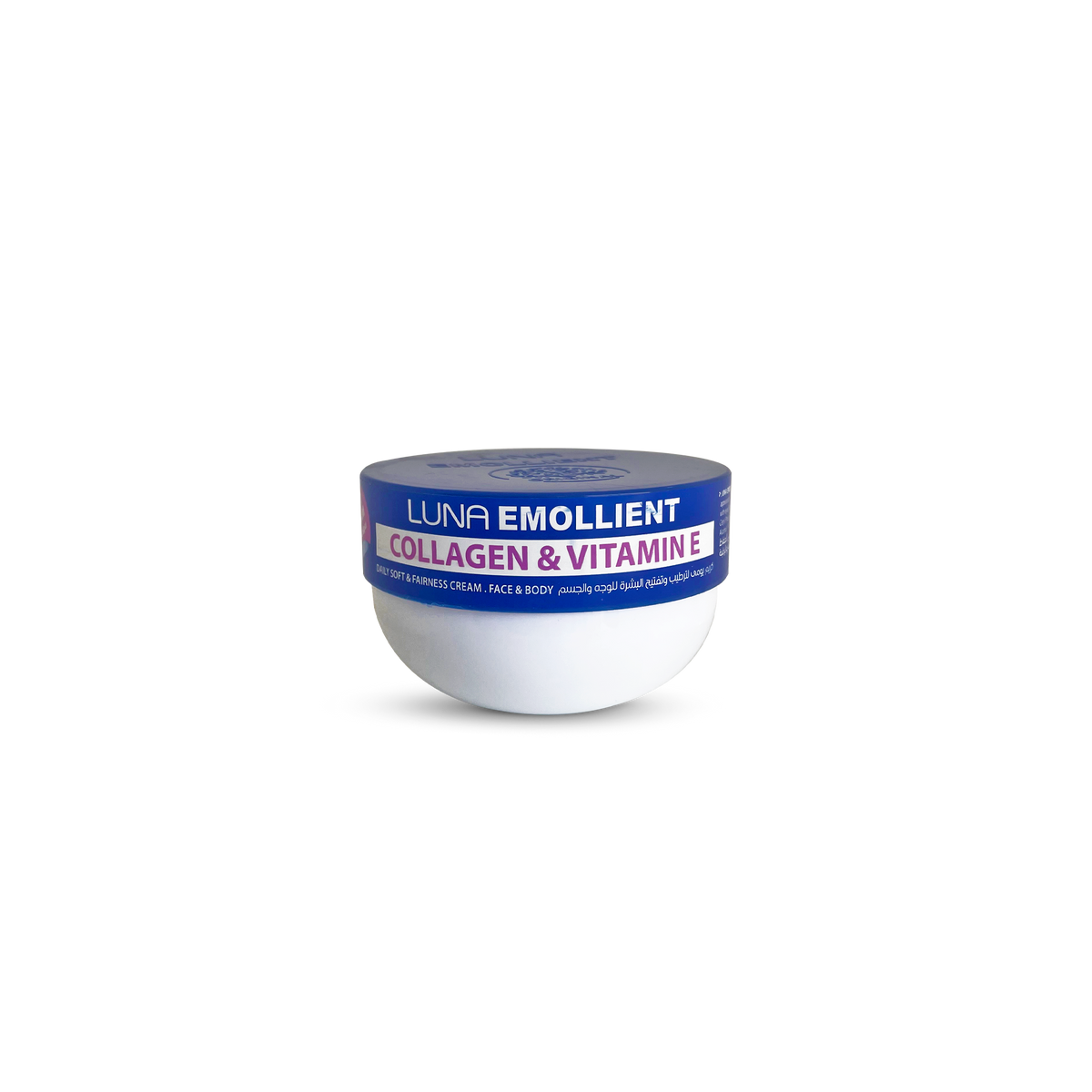 Emollient - Collagen & Vitamin E