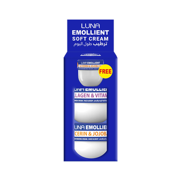 Emollient Soft Cream Bundle (2+1)