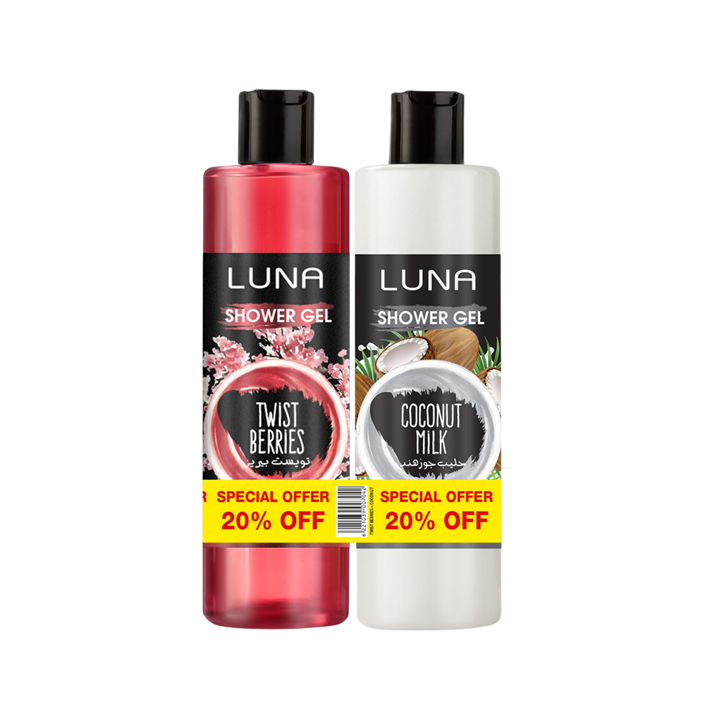 Shower Gel Bundle (Twist Berries + Coconut)