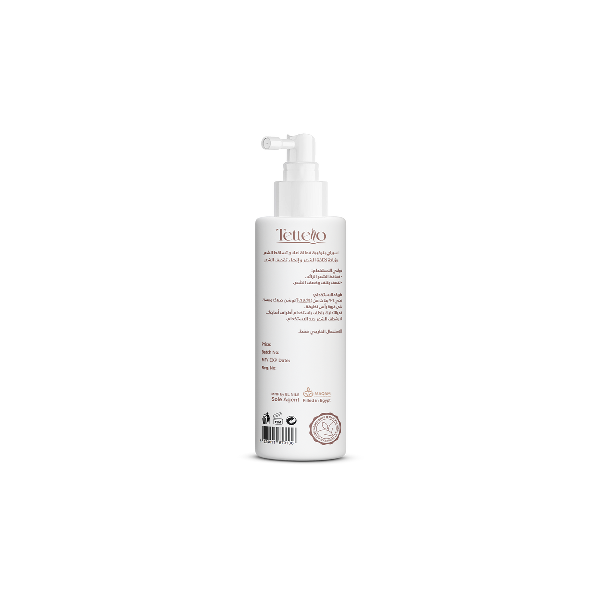 Tettello Anti Hair Loss Spray