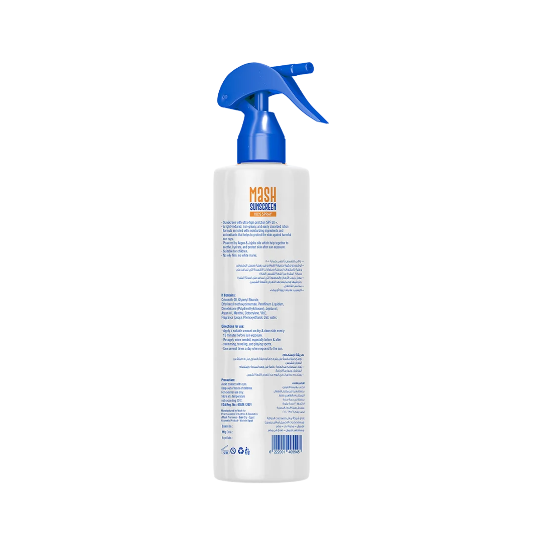 Sunscreen Kids Spray