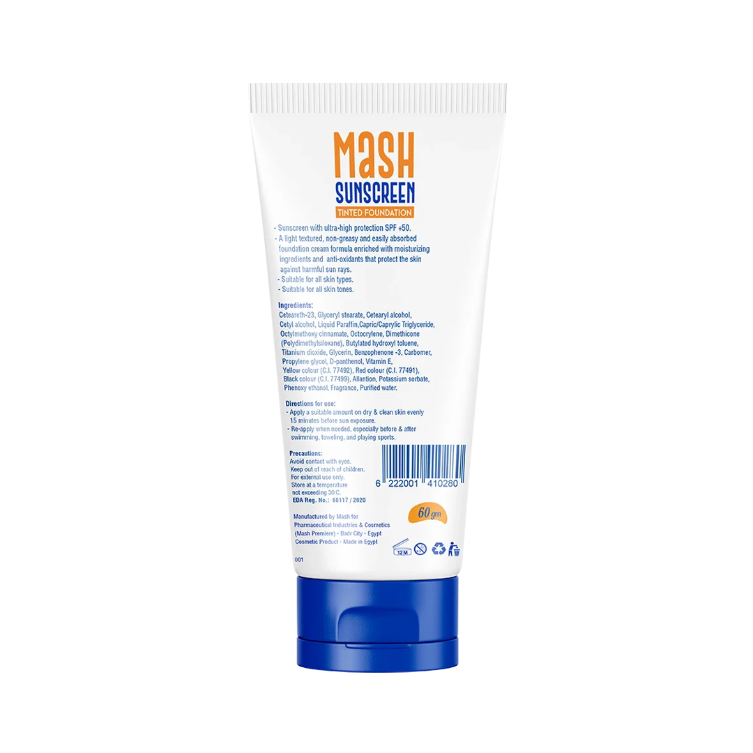 Sunscreen Tinted Foundation