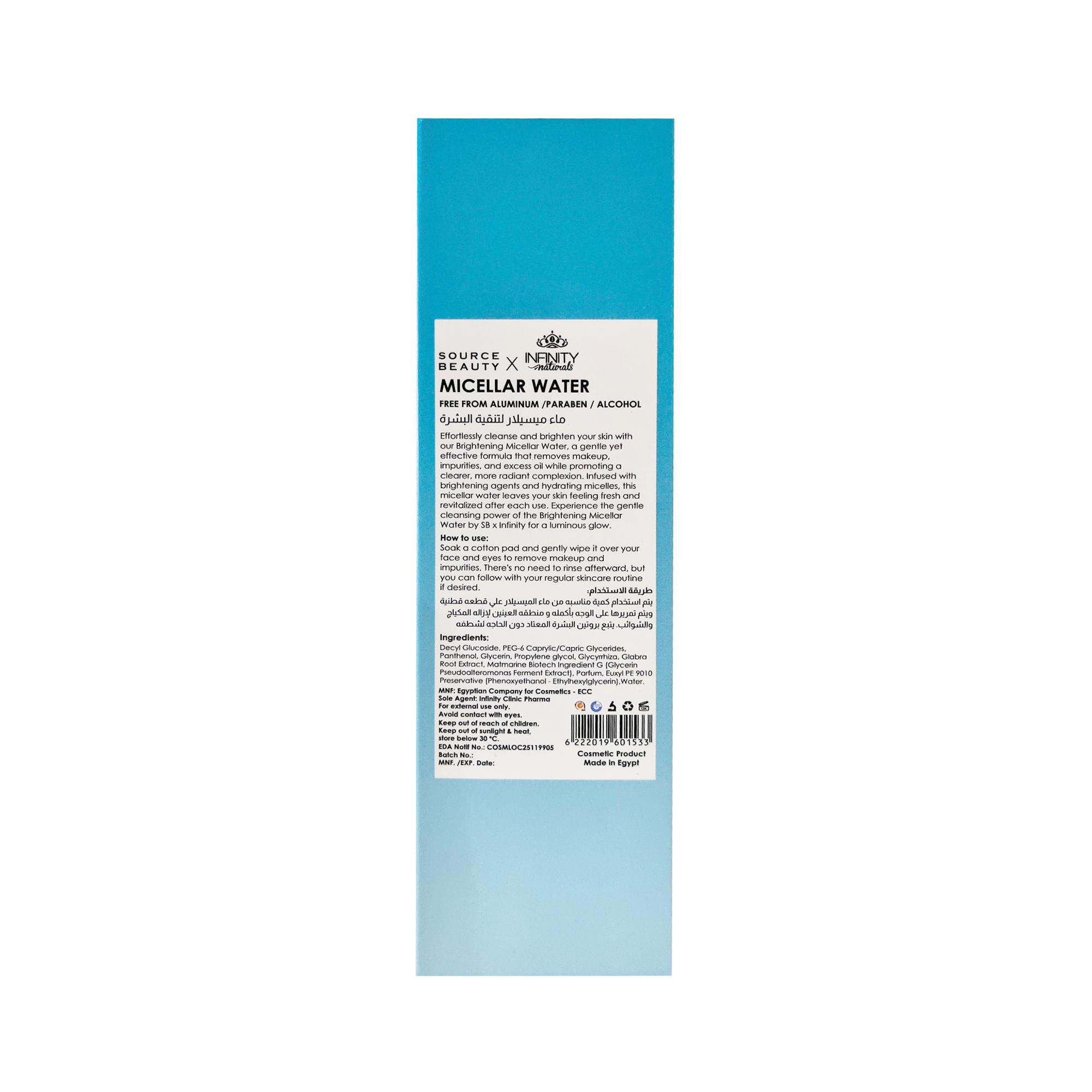 Micellar Water
