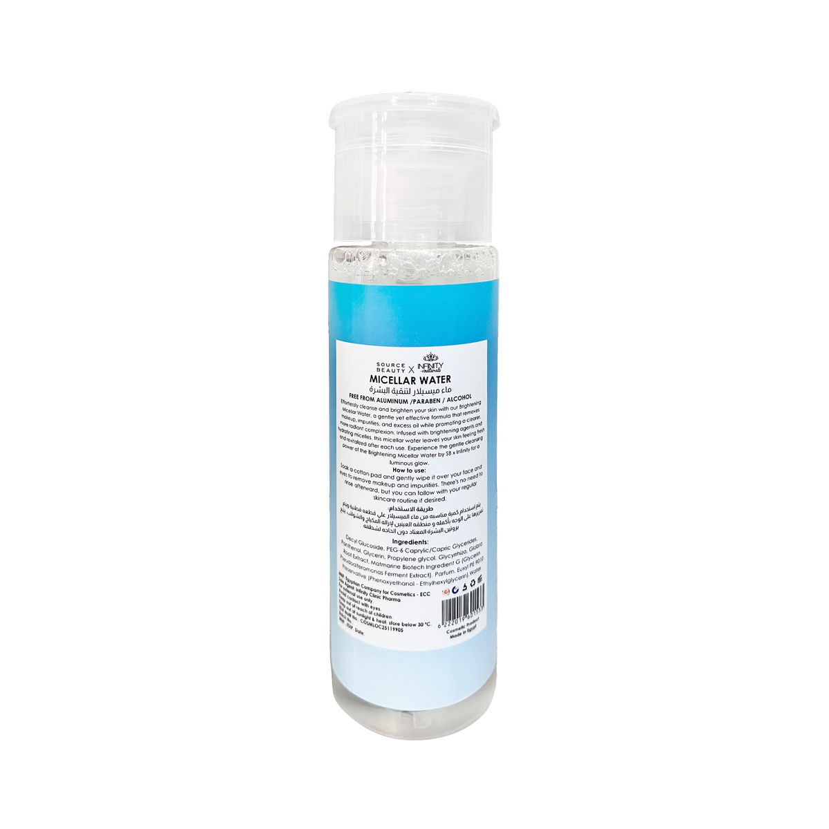 Micellar Water