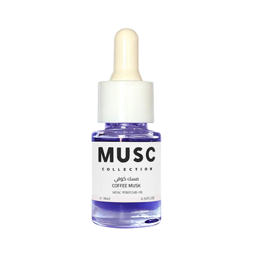 Coffee Musk Perfume Oil