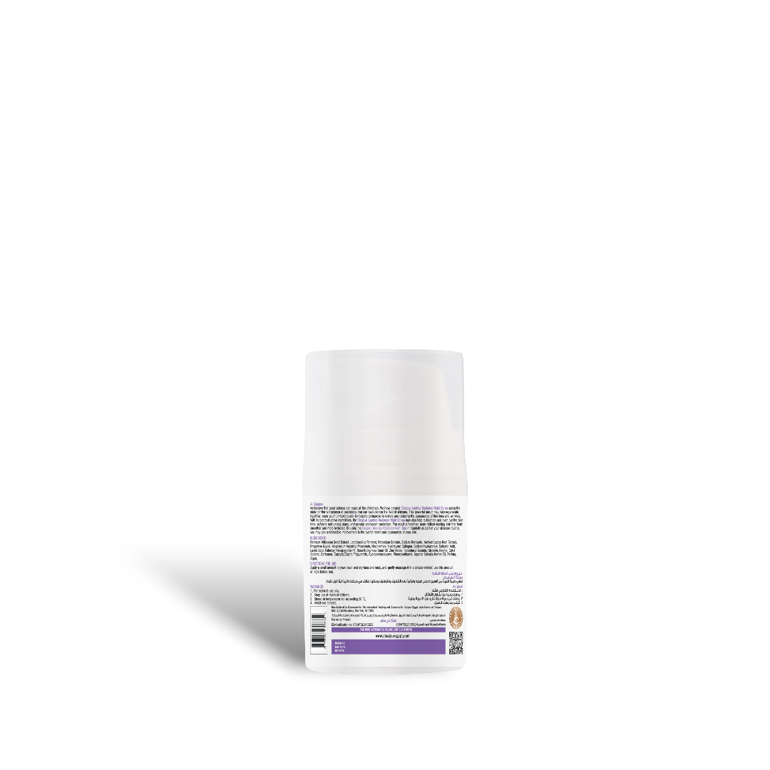 Ageless Radiance Night Serum