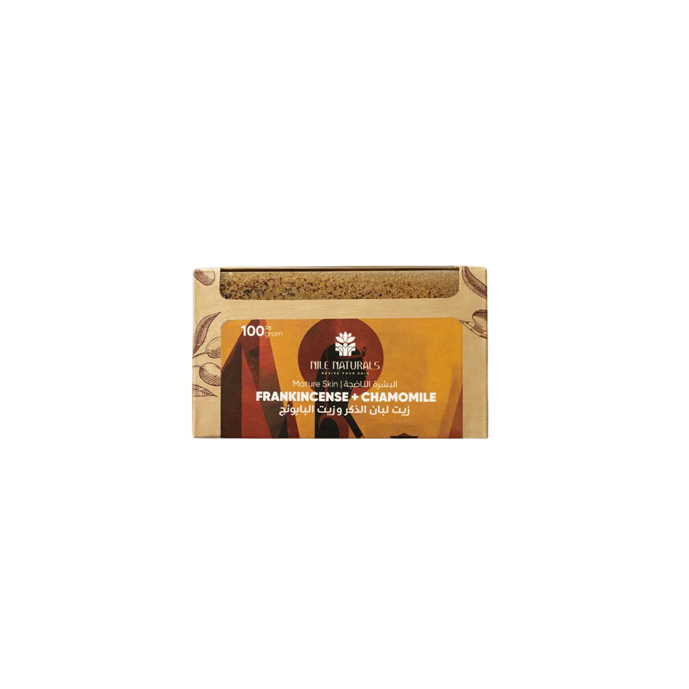 Mature Skin - Frankincense Oil & Chamomile Oil Soap