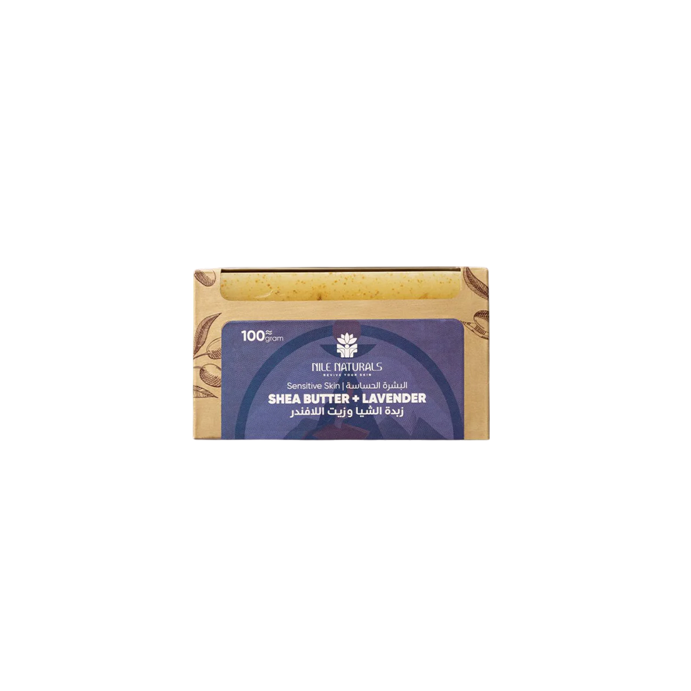 Sensitive Skin - Shea Butter & Lavender Oil Soap