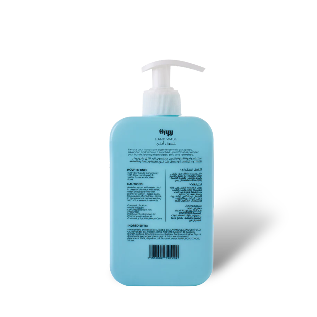 Coconut Hand Wash
