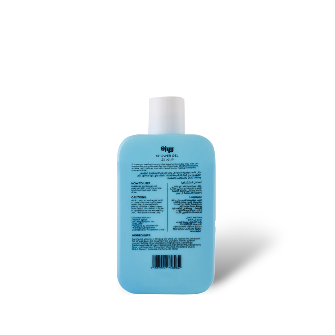 Coconut Shower Gel