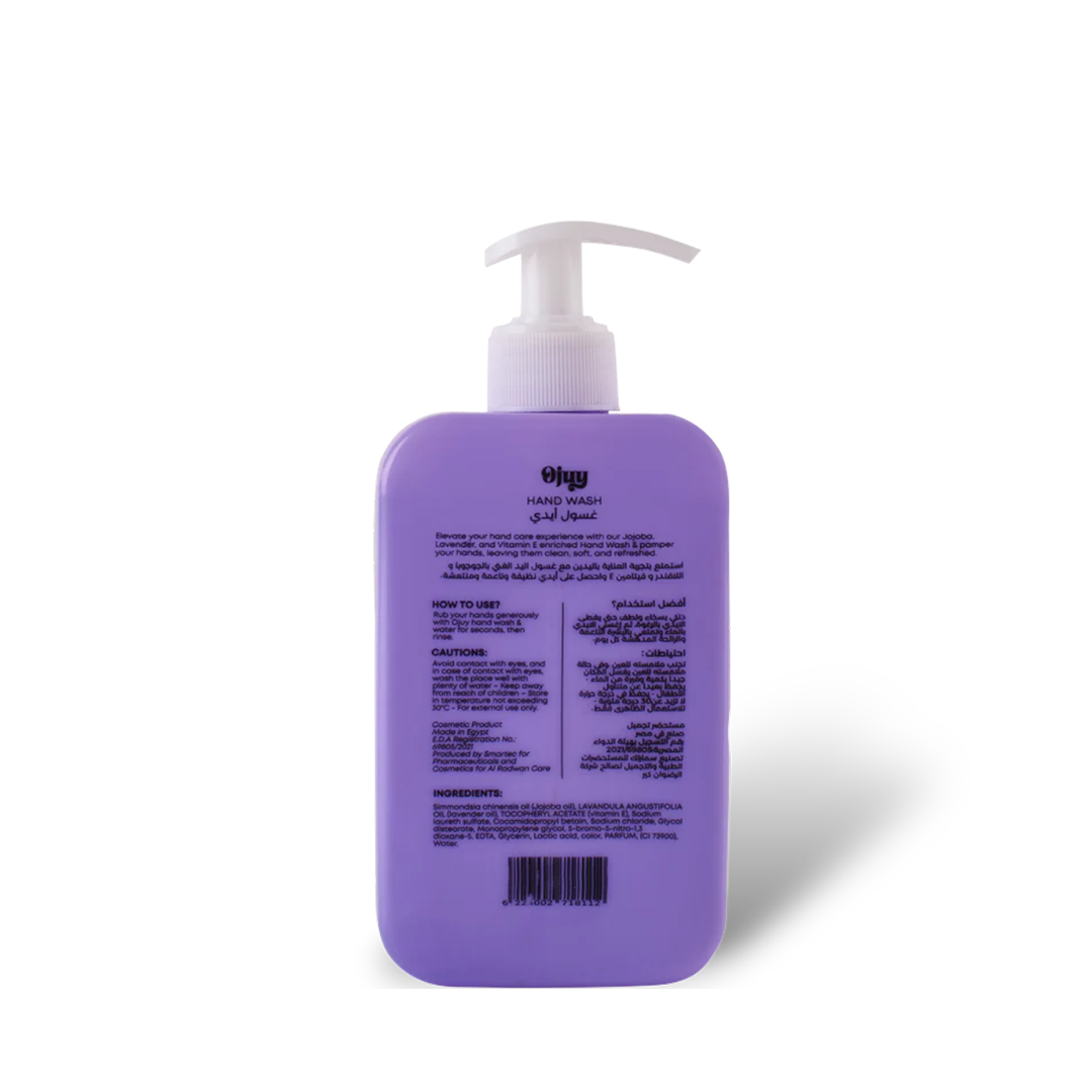 Lavender Hand Wash