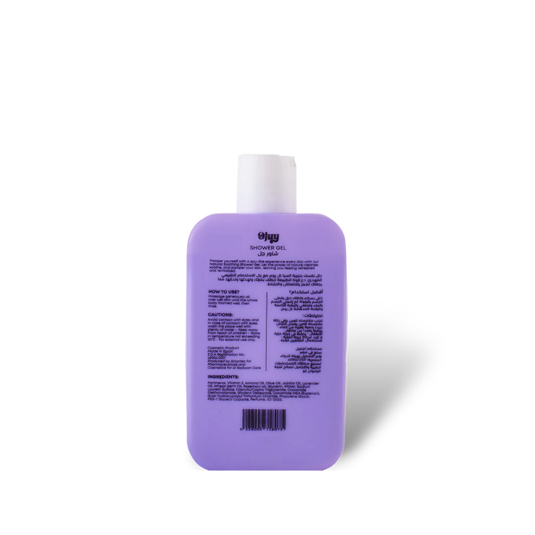 Lavender Shower Gel