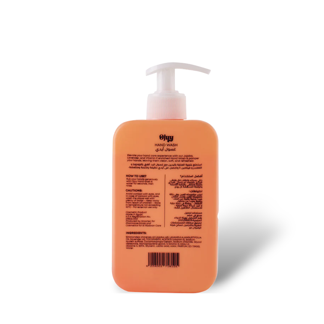 Peach Hand Wash