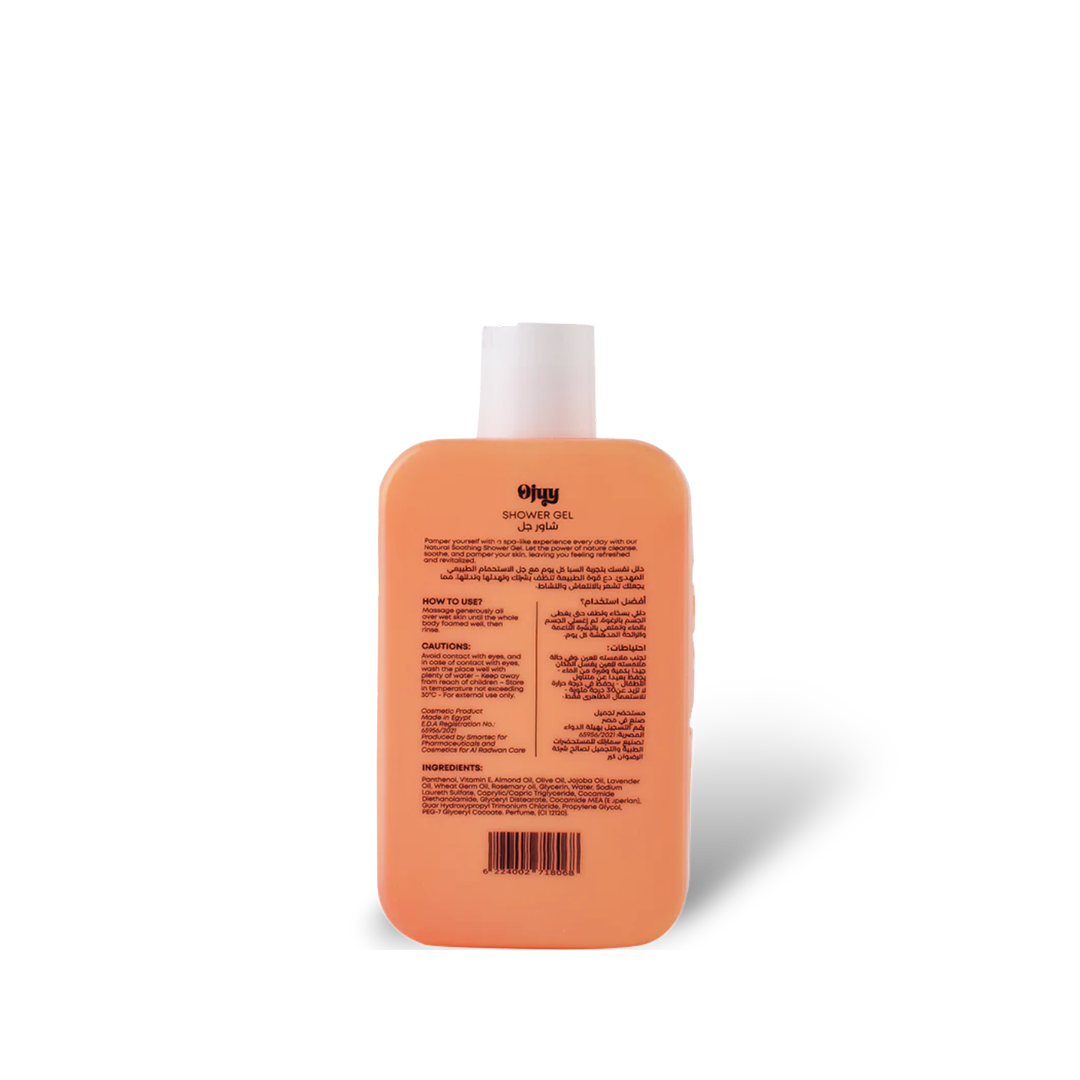 Peach Shower Gel