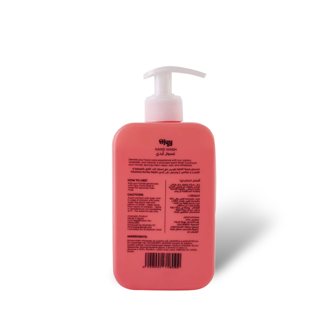 Strawberry Hand Wash
